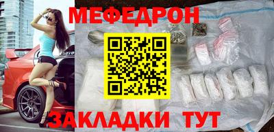 дурь Пыть-Ях