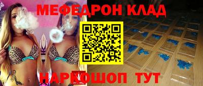 дурь Пыть-Ях