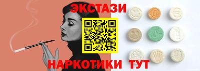 дурь Пыть-Ях