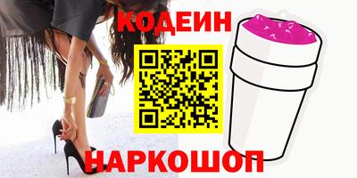 дурь Пыть-Ях