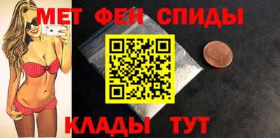 COCAINE Рязань