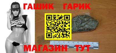 дурь Пыть-Ях