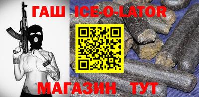 дурь Пыть-Ях