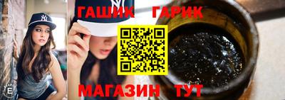 дурь Пыть-Ях