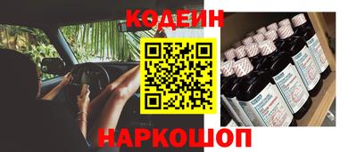 MDMA Рузаевка