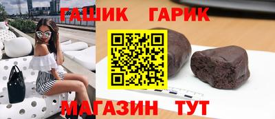 дурь Пыть-Ях