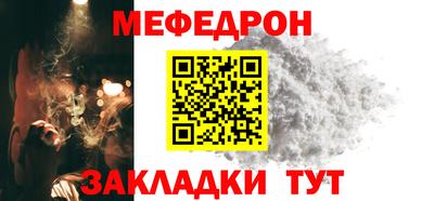 дурь Пыть-Ях